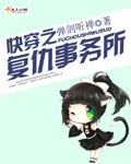 �촩֮����������