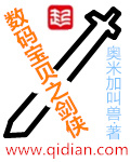 ���뱦��֮����