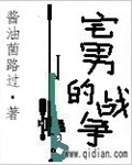լ�е�ս��