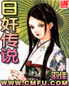 �ռ鴫˵